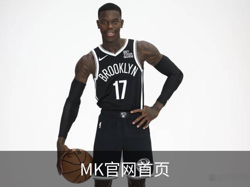 MK官网首页介绍